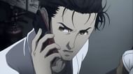 Rintaro Okabe (Image via White Fox)